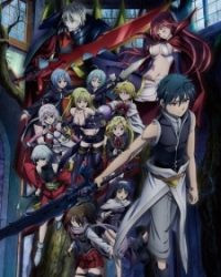 Trinity Seven Movie 2: Heavens Library to Crimson Lord