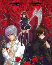 Vampire Knight Guilty