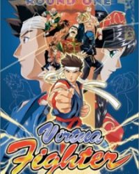 Virtua Fighter