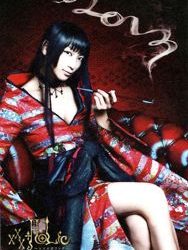 XXXHOLiC 2013