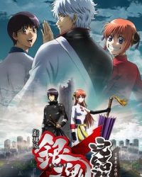 Gintama Linh Hồn Bạc: Mãi Mãi Là Tiệm Vạn Năng