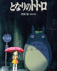 Hàng Xóm Của Tôi Là Totoro