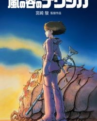 Nausicaa – Công Chúa Của Thung Lũng Gió