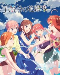 5-toubun no Hanayome*