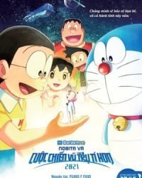 Doraemon: Nobita và Cuộc Chiến Vũ Trụ Tí Hon